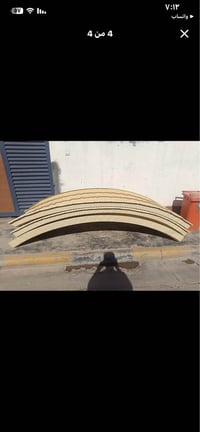 كاسبان عدد٩ قطع يصير مظله قياس ٣متر في ٣متر  القطع جديده صار فرق بالقي...