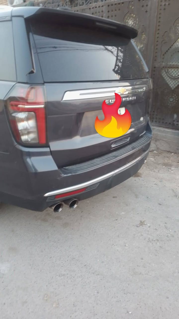 يوكن طويله • ٢٠٢٣ • كاملة