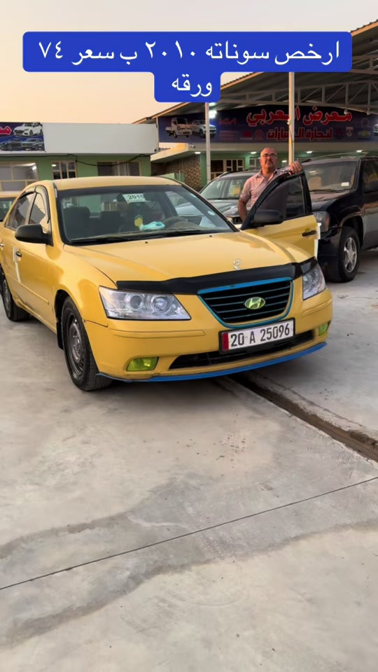 رقم صاحب السياره *********** ديالى بعقوبه. معرض المشاهير #معارض_السيارات #ديالى_بعقوبة 
