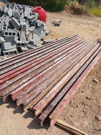 ثقيل • بابل • السده الهندية