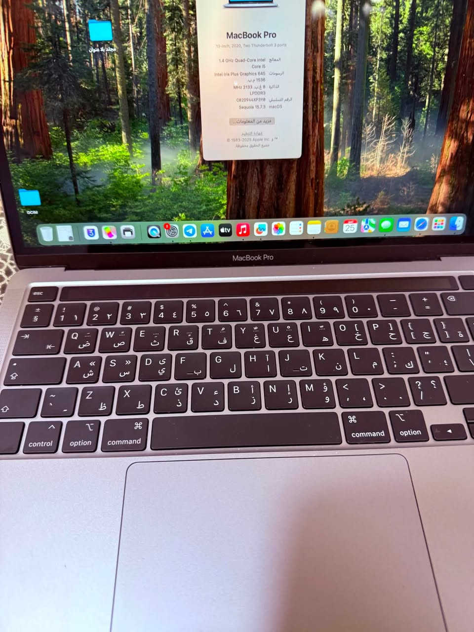 🔥 للبيع ماك بوك برو 2020
المواصفات:
• المعالج: Intel Core i5 رباعي النواة – 1.4GHz
• الرام: 8GB
• كرت الشاشة: Intel Iris Plus Graphics 645
• الشاشة: Retina 13.3 بوصة – دقة 2560×1600
• دورات الشحن: 109 دورة 🔋
• المنافذ: 2× Thunderbolt 3 / USB-C
• لوحة المفاتيح: بإضاءة خلفية ⌨️

• Touch Bar: ✅
• Touch ID: ✅

📦 الملحقات: الشاحن فقط

السعر 750 الف

📍 الموقع: بغداد
📞 للاستفسار: ***********
