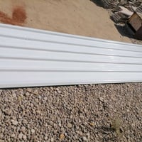 يوج چكو • ١٠ قطع • للبيع