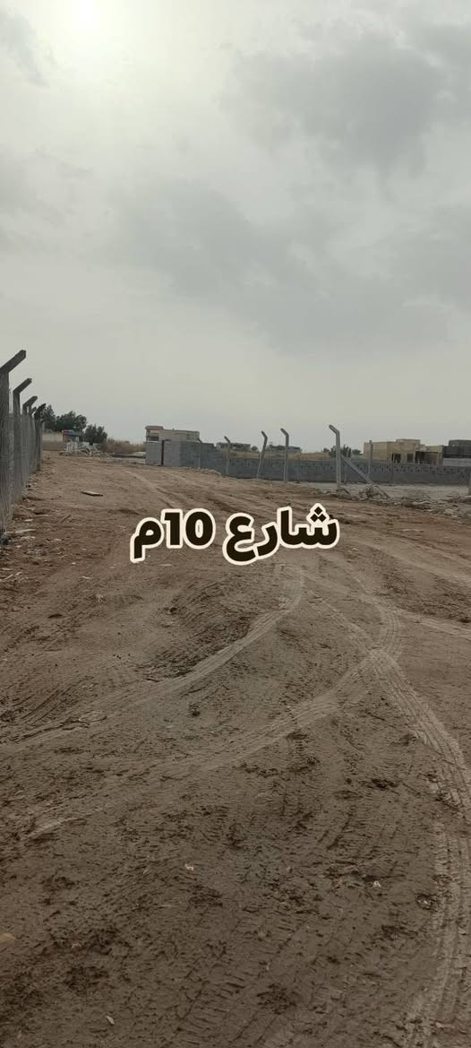 منطقة البو صالح • ٢٠٠م • خدمات كاملة