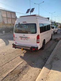 درع • دعاميه • الحسينه