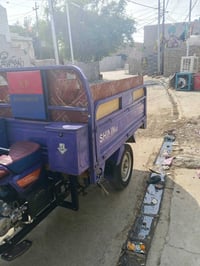 شايننج • ٢٠٢٣ • مكفوله