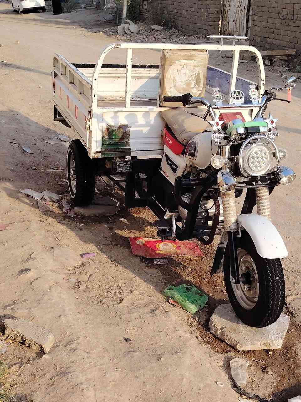 ستوته • ٢٠٢٠ • كفالة محرك