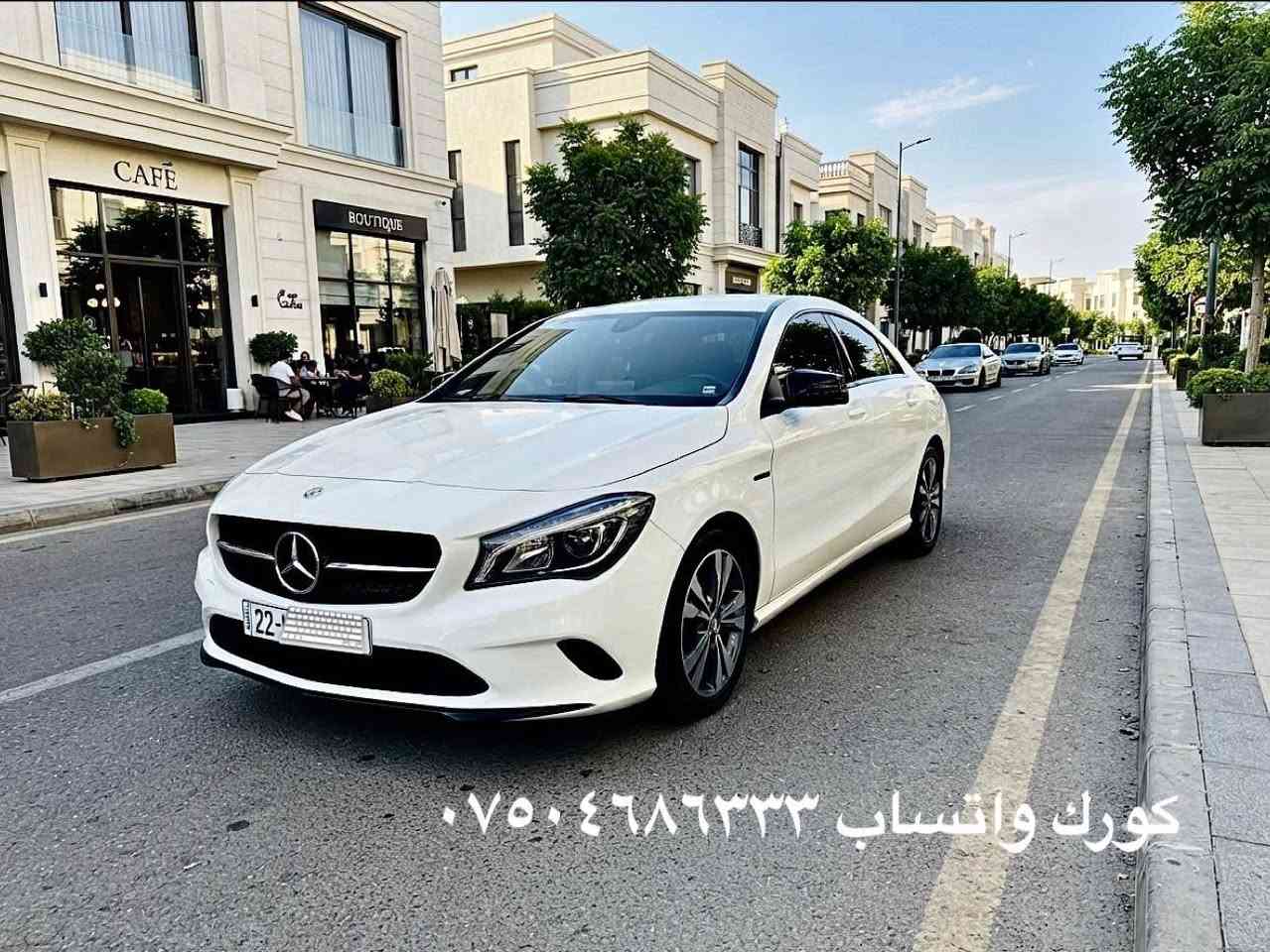 Mercedes Benz 2017 CLA 250
سياره بدون مصرف سنوي جديد
فقط قطعتين مصبوغ بدون دواخل
محرك مامفتوح بشرط
ماشي ٧٤ الف
سياره ب اسمي مكان اربيل
رقم واتساب ***********
سعر ١٤٨$ و مجال بصيط
تةنها دوو بارجةى سبوغه بى زورى بةناو خومه هةموو شتى نوييه بى مةسرفة فول مواصفات أربيل, العراق
