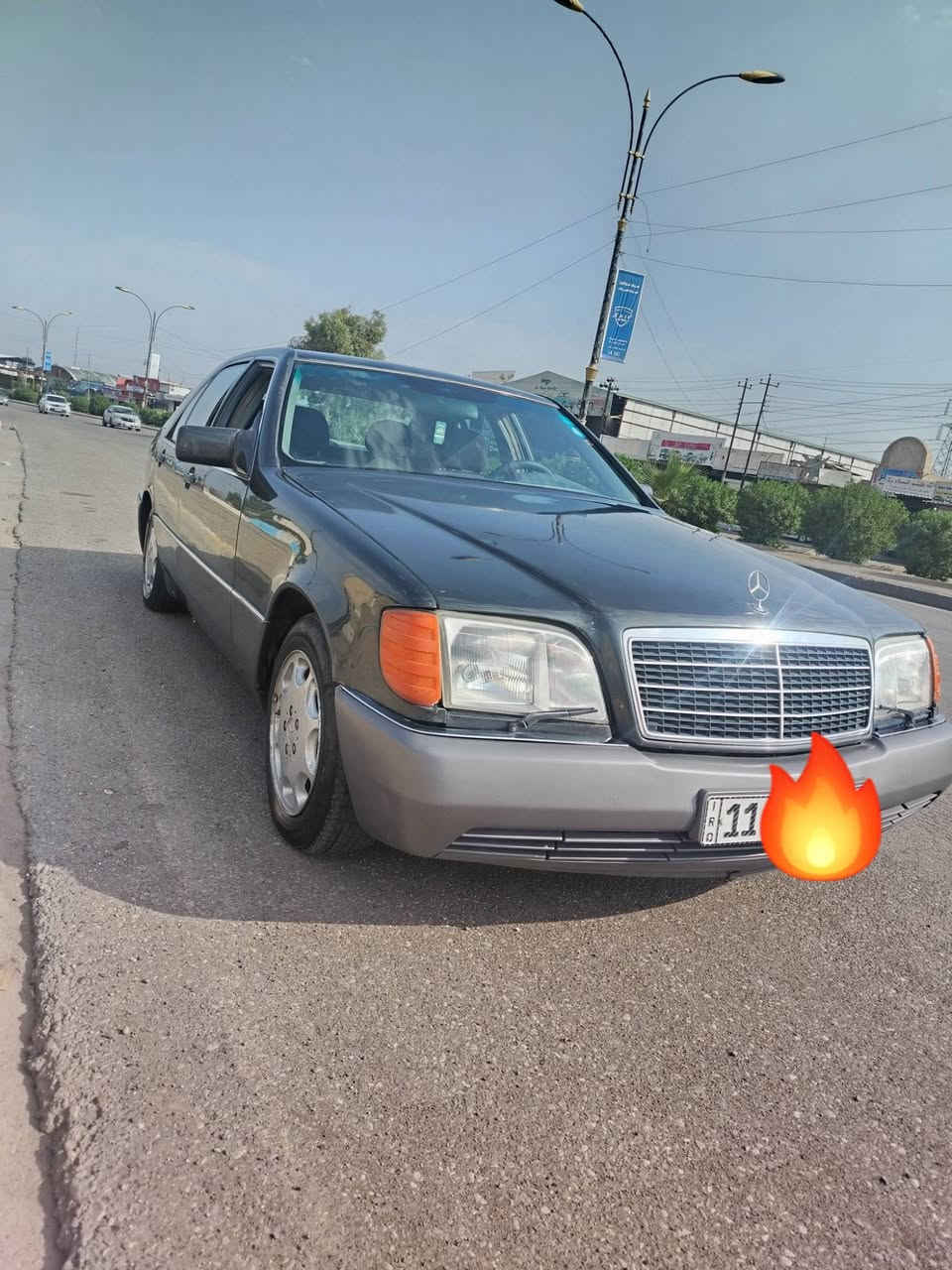 شبح 320 • نضيف • سنوية ٢٠٣١