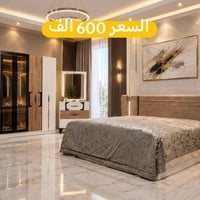 غرف نوم فخمة • نقل تركيب مجاني بغداد • ٧ قطع