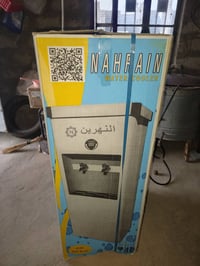 براد ماء • جديد • تبديل ببراد عمودي