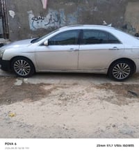 امكراند C8 • ٢٠١٣ • بصرة حيانية