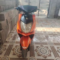 سكنس • ياباني • مفتوحه