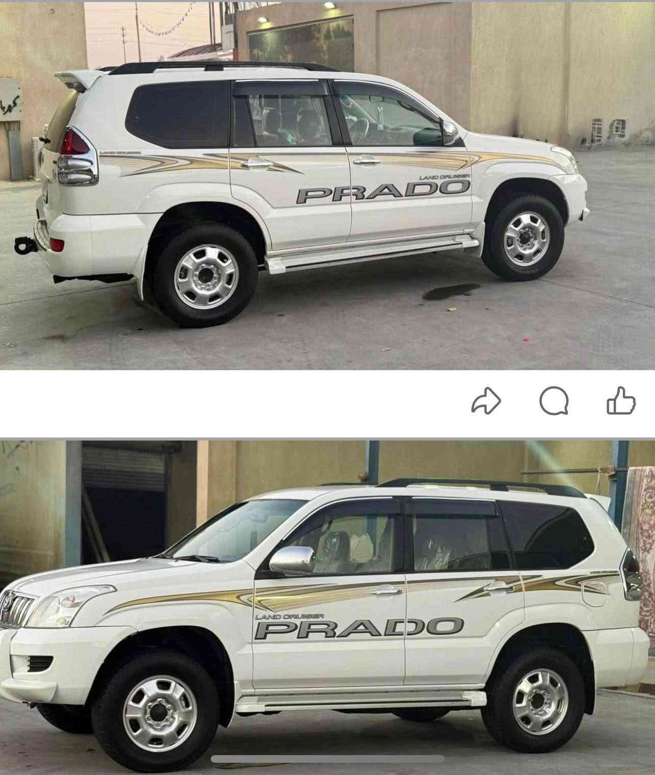 السلام عليكم 
تويوتا برادو ٢٠٠٧ كفاله عامه بدون ضربه لا صبغ لا تبديل مكانات باردات صغار كلش مكينه ٤ سلندر ٢٧٠٠ رقم بصره مميز بسمي  فور ويل السياره جاهزه حداده تبريد حلوه السياره مال بيت 
العنوان البصره ام قصر 
السعر ١٤٥ وبيها مجال بسيط 
***********
*********** الزبير, البصرة
