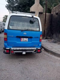 هايس • فان