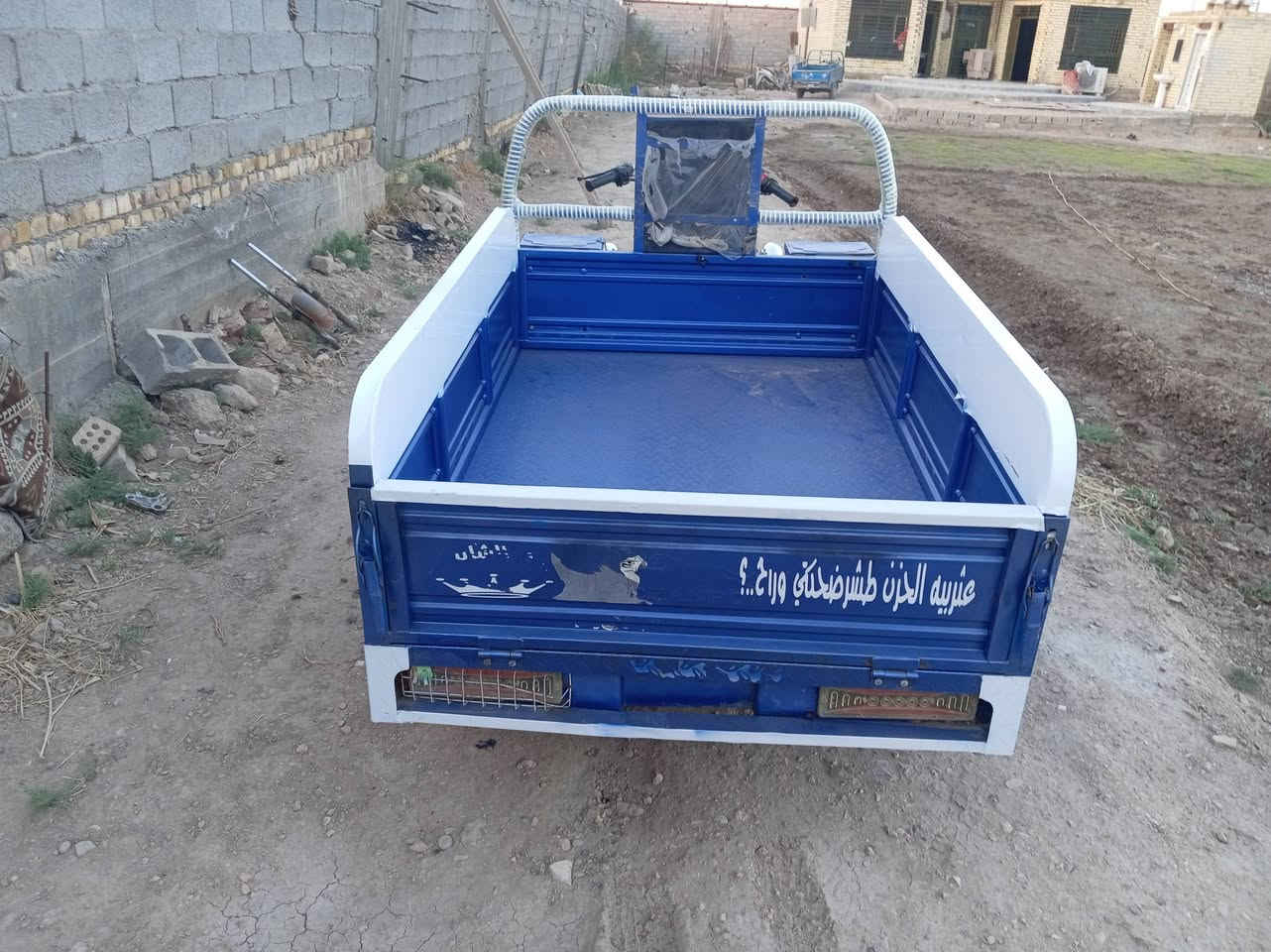 سلام عليكم البيع مديل 2023رقم نكليزي وسنويه شرط مداور ركبه وشاصي مكفول من لحيم والخياس شرط الفحص كهربايت كلهه شغاله تايرت جوبلس كلهن ابيع مكفول شرط فقط حصيره مصبوغه من داخل مكاني بلدوانيه حي الفرات قرب سكت القطار وشراي ينتصل سعر ب2150
***********
