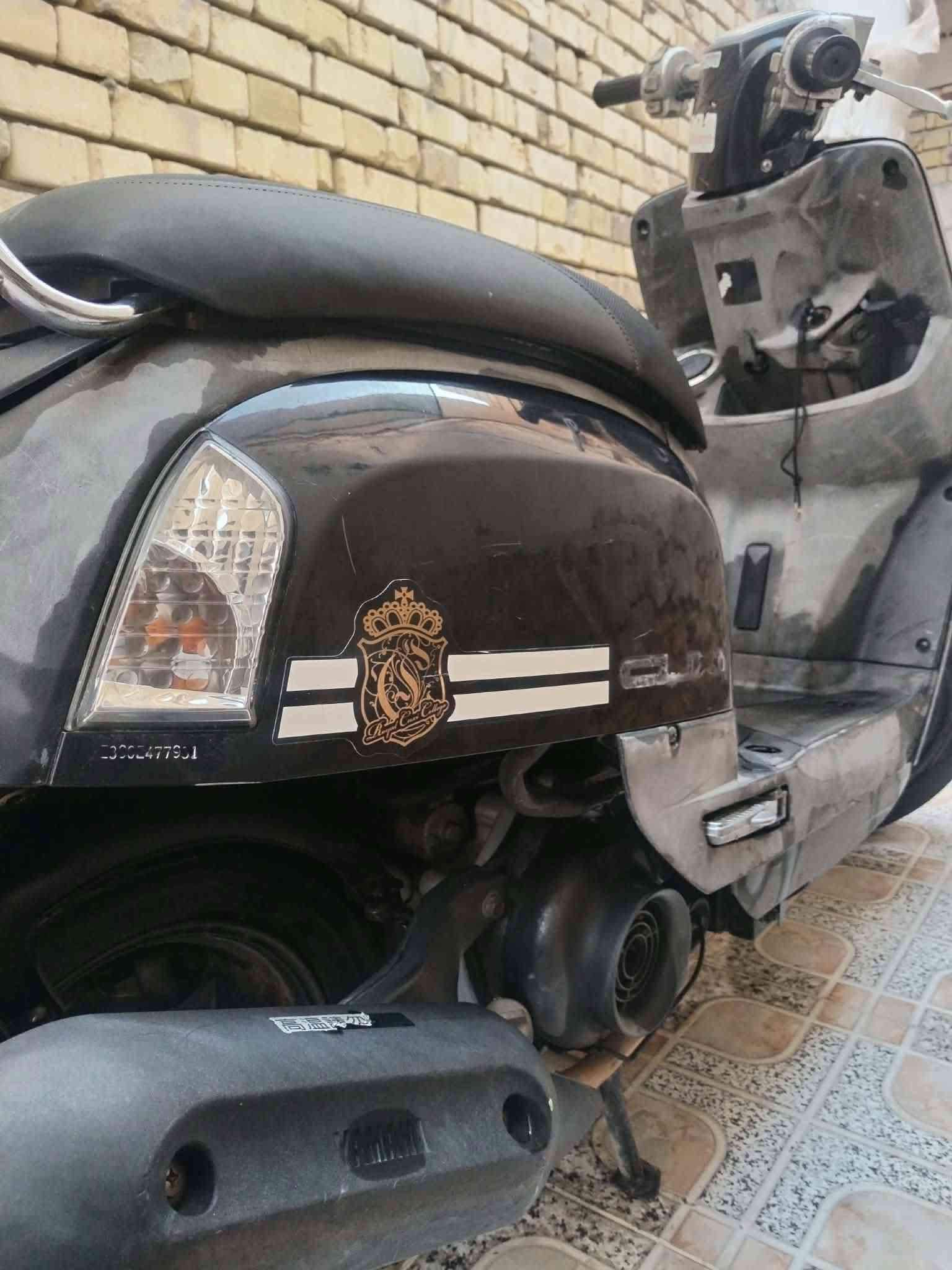 ماكس بوليسي • نضيفه • ناصريه