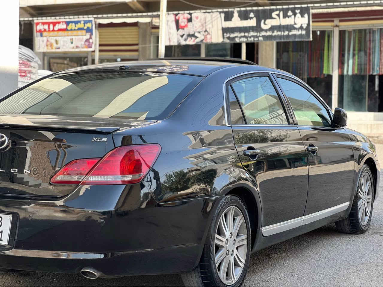 أفالون • ٢٠٠٨ • أربيل
