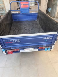 ستوته • كفالة عام • الديوانية مركز