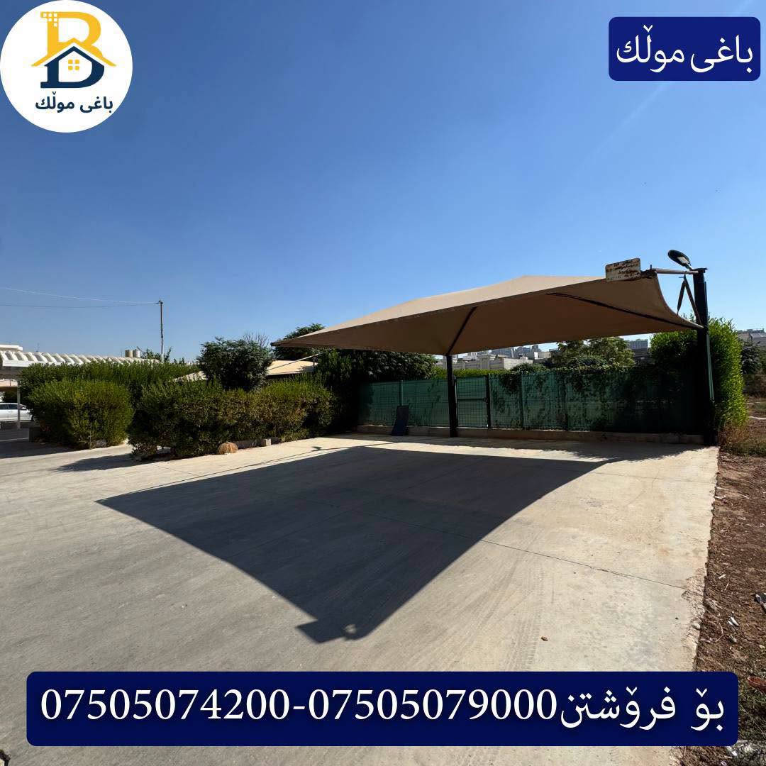 ٣٢پارک • ٢٠٠م • ٤غرف ٣سويت