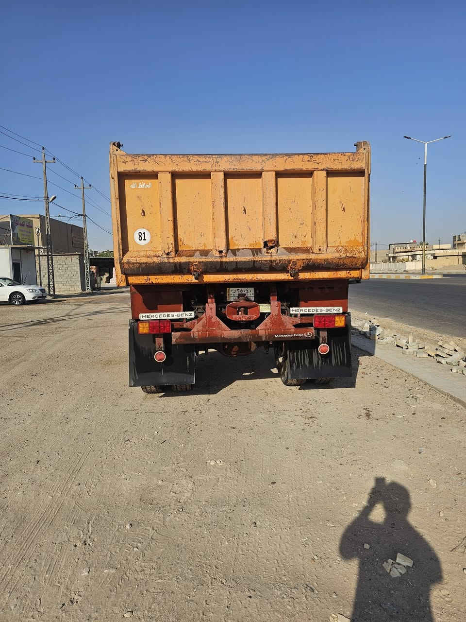 السلام عليكم
بدي عمل للبيع الجك الماني والتانكي والبواري المانيه السعر 3 ونص وبيه مجال مكان الفلوجه ***********
