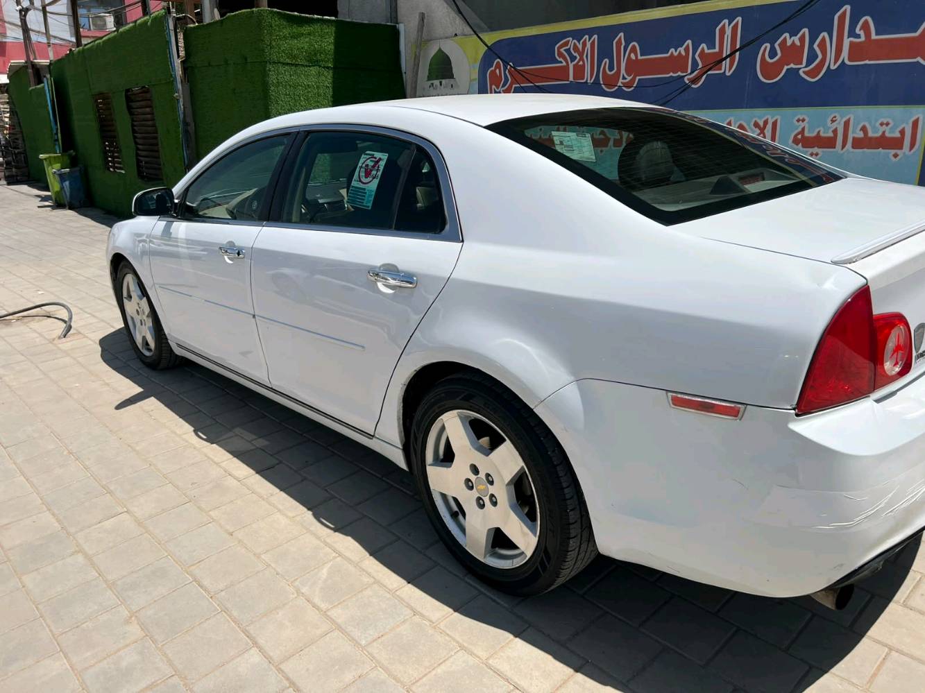 ماليبو ٢٠١٢ • خليجي • كبل تحويل