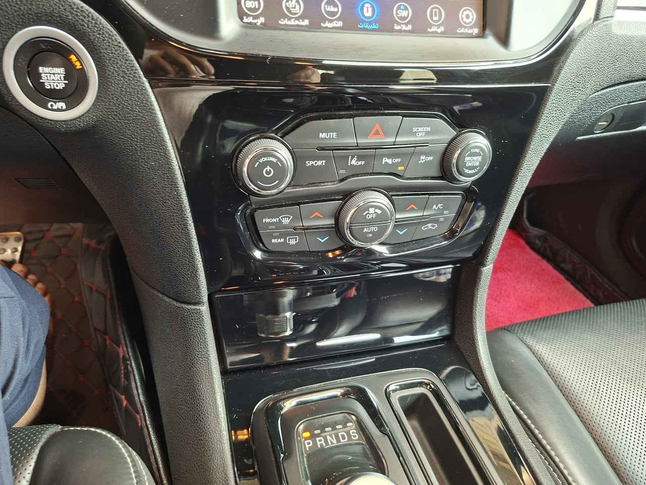 S 300 • ٢٠٢٣ • رقم بغداد