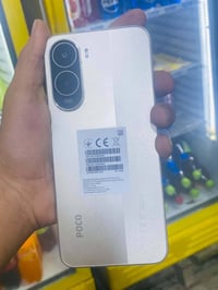بوكو C81 • أقل من شهر