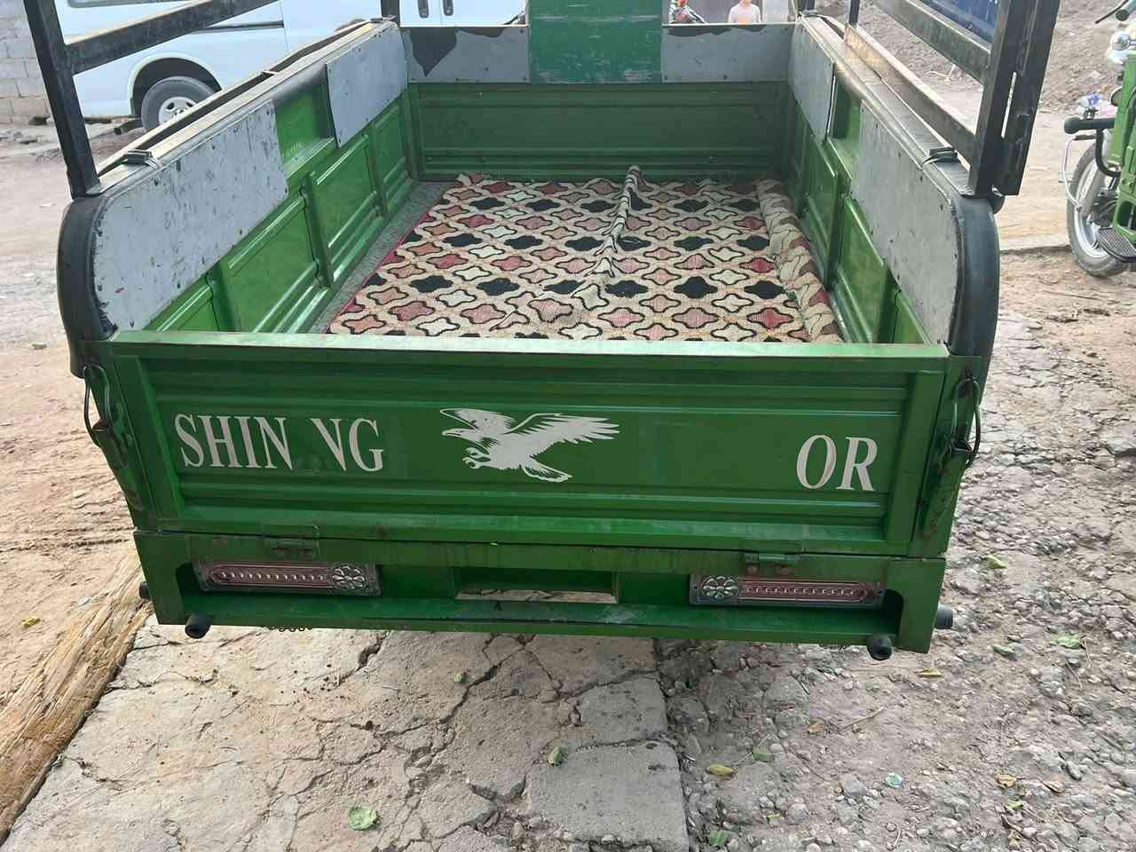 ***********

