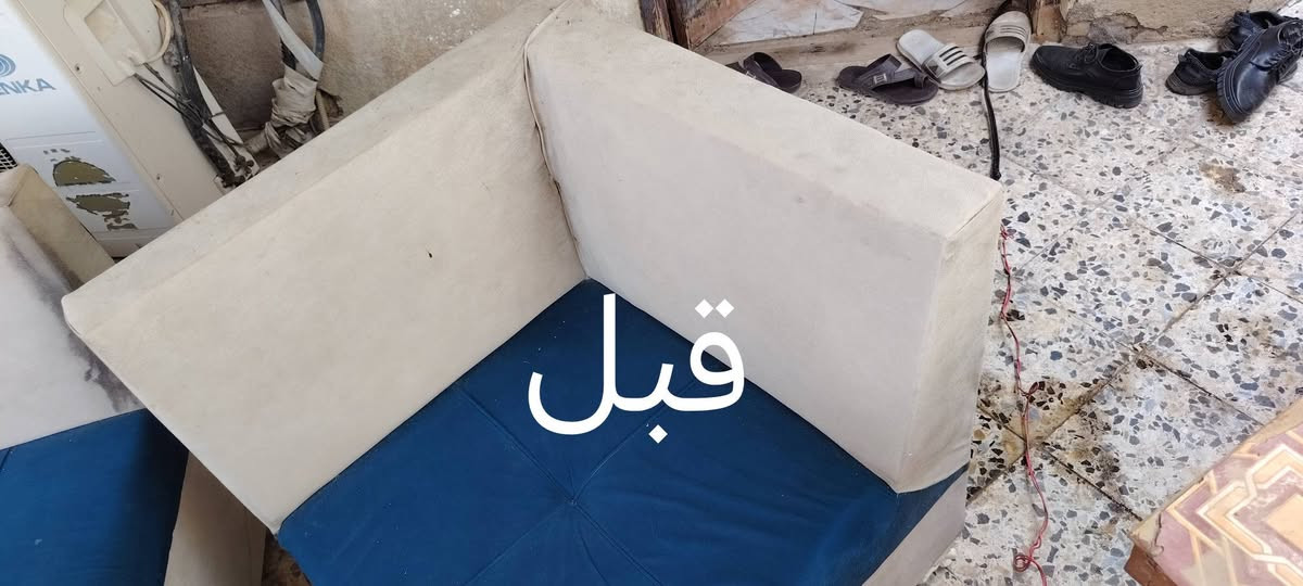 محتارة بلتخم مو نضيف وبي بقع الحل يمنة نجي لحد باب بيتك  غسل وتنضيف من البقع وتعقيم وتعطير وينشف بنفس الوقت  كل هاذة وبسعر مناسب وارخص من كل الشركات
فقط ب (40.000)  للتواصل واتساب او الاتصال
*********** 
محتارة بلتخم مو نضيف وبي بقع الحل يمنة نجي لحد باب بيتك  غسل وتنضيف من البقع وتعقيم وتعطير وينشف بنفس الوقت  كل هاذة وبسعر مناسب وارخص من كل الشركات
