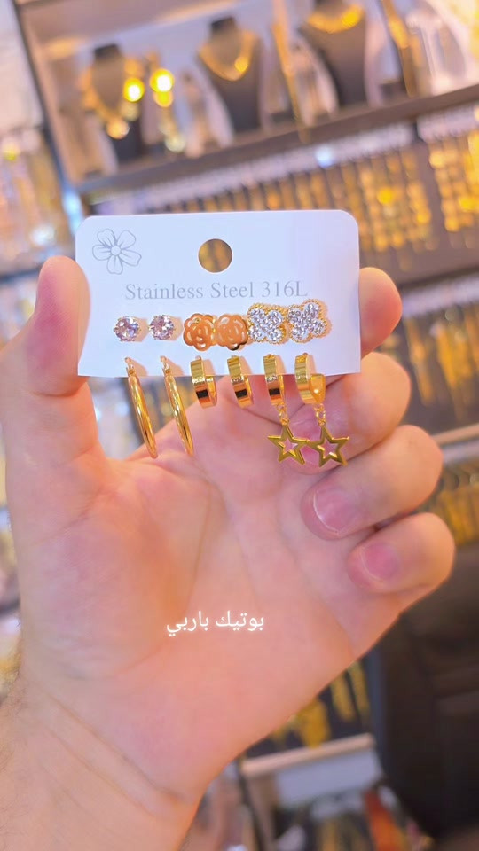 #بوتيك_باربي #للحجزوالاستفسارواتساب_*********** 
