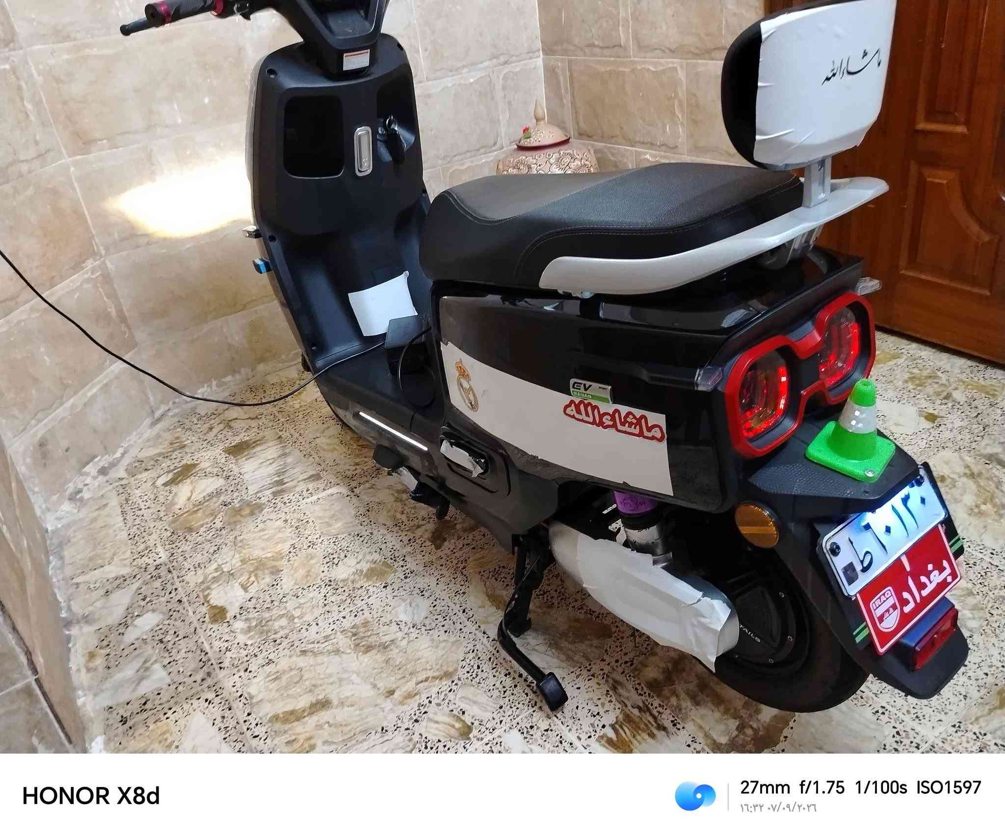 سلام عليكم دراجه شحن ام عيون للبيع الدراجه جديد حيل وصارلي قريب من اشتريته الدراجه فول لايت عالي ناصي نشره لوره  دبل اشاره يسره يمنه سرعته 64 ابريكات شغال امامي وخلفي الدراجه متعوب عليها مجمبزه المكان الحريه شارع 30 قرب صيدلية التعاون والسعر 800الف والاستفسار من هاذا الرقم ***********
