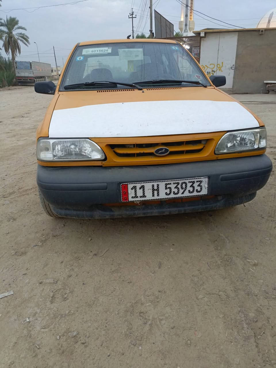 سايبا • موديل ٢٠١٩ • كفاله عامه