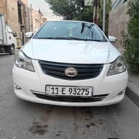 مكينة وكير مكفولات • تبريد ثلج • ديوانيه