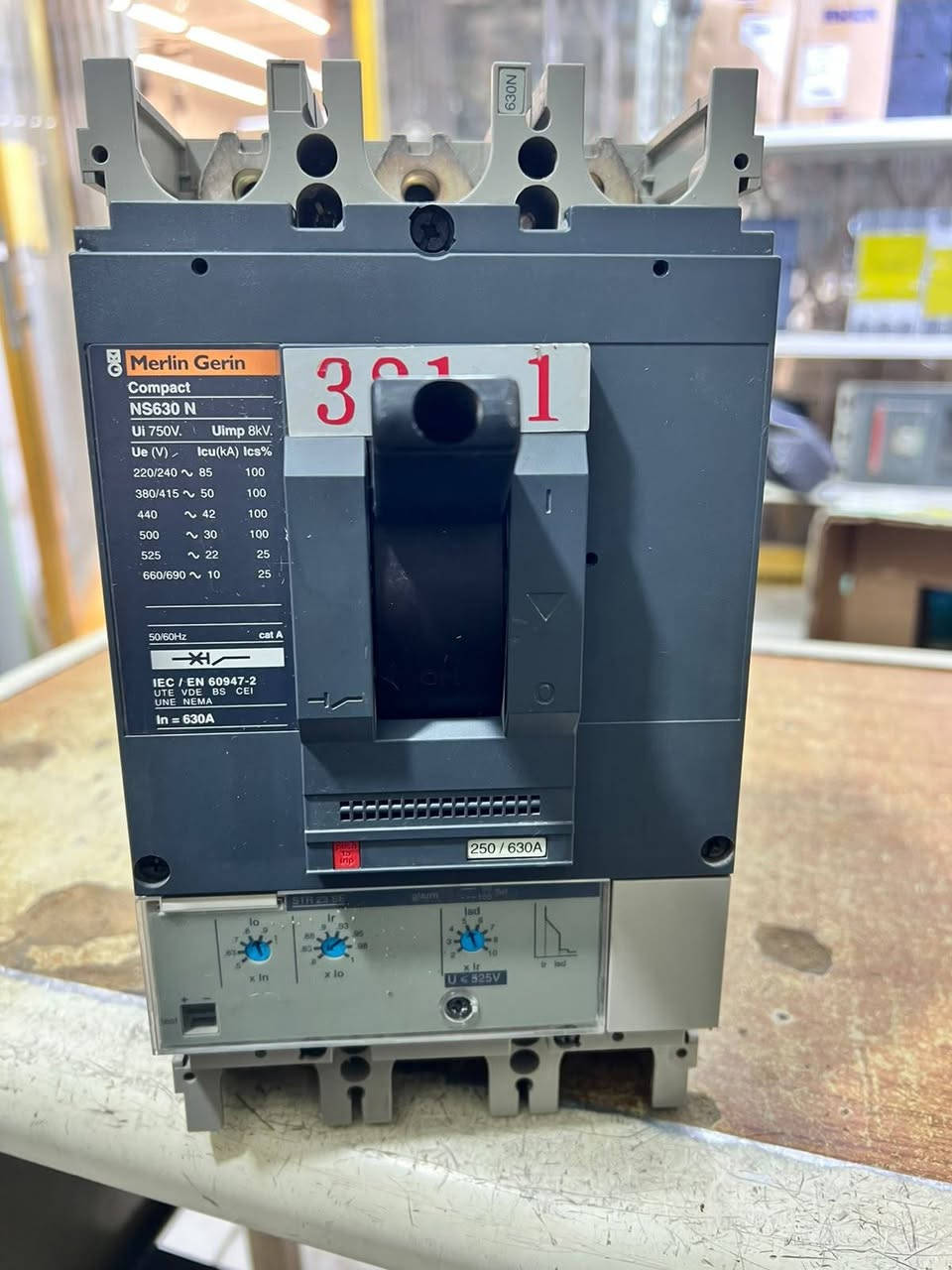 يوجد نظام كويل ترب من تشتغل وطنيه يفصل الحمل
شنايدر 
ABB 
Ls بغداد عكد نصاره ***********
