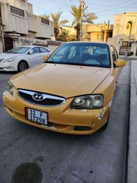 فيرنا • ٢٠١٤ • ما مصبوغ