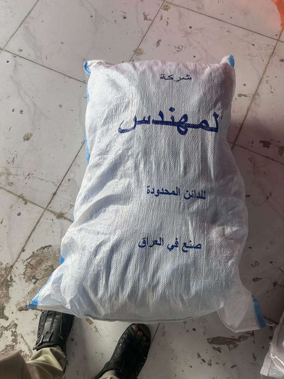 القبغ • مركز لانه • كركوك