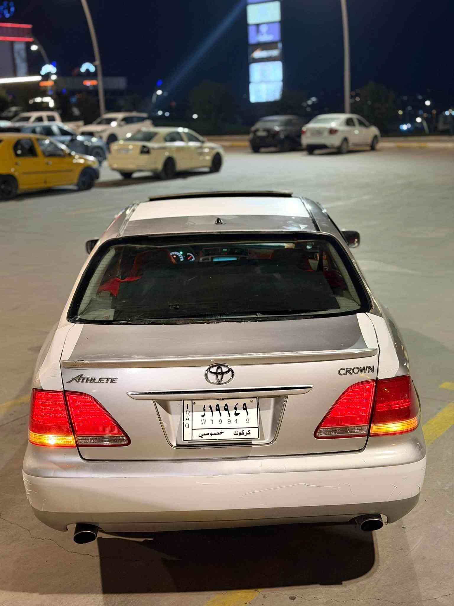 شاهينه رؤيال • ٢٠٠٥ • تكييف وكاميرا