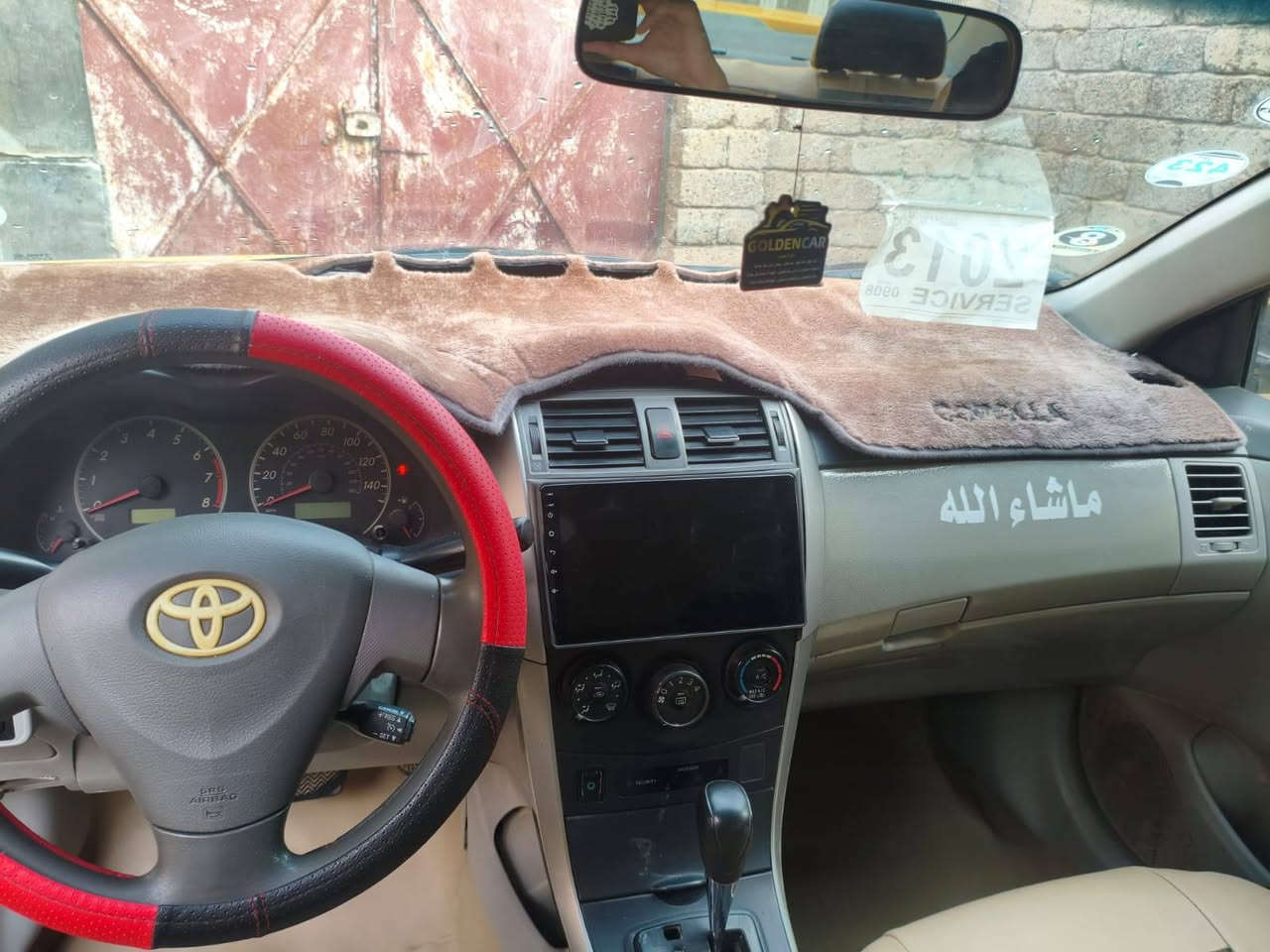 كورلا • ٢٠٠٩ • رقم بابل