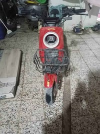 دراجة شحن • شغالة • تفحص بيدك