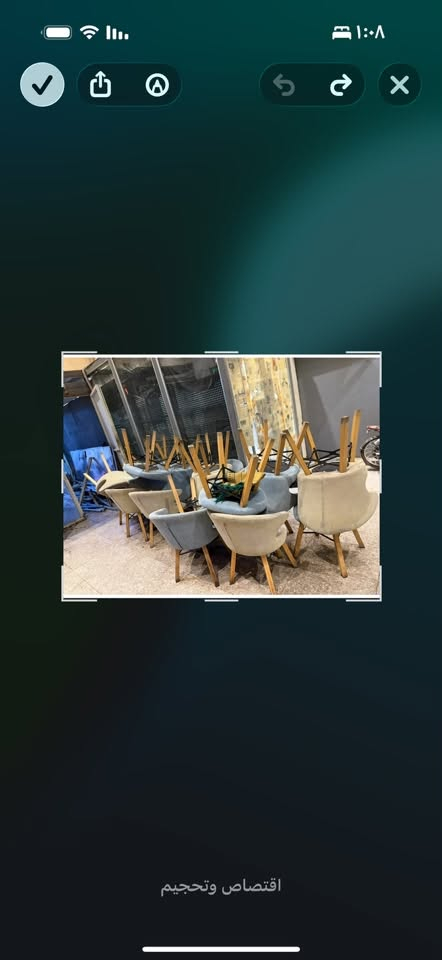 غراض مطعم • نظيفة • بسماية