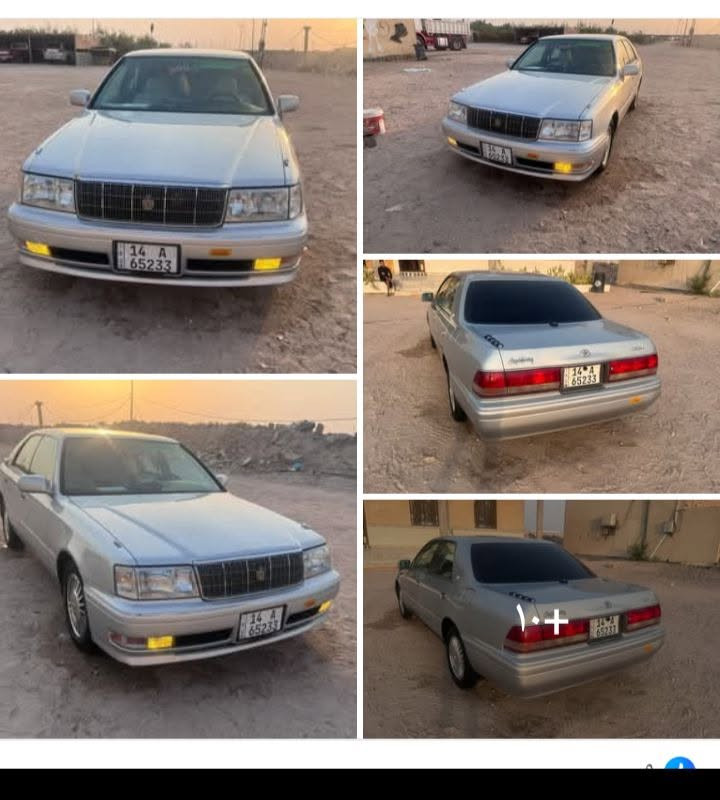 راس ثور • موديل ١٩٩٧ • رقم بصره