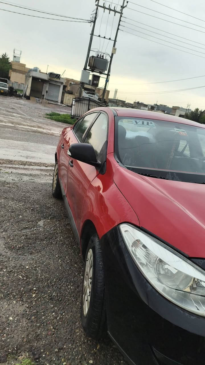 رينو فلونس موديل 2014
كير معركك بشرت
رقم و سنوية جديد
بيها 3 قتعة سبوخ 
و بيها جمي خفيف
كهربايات بشرت 
شاشة ايبات و كاميرا فول 
تحويل خرامة بشرت
سعر مناسب 
***********
