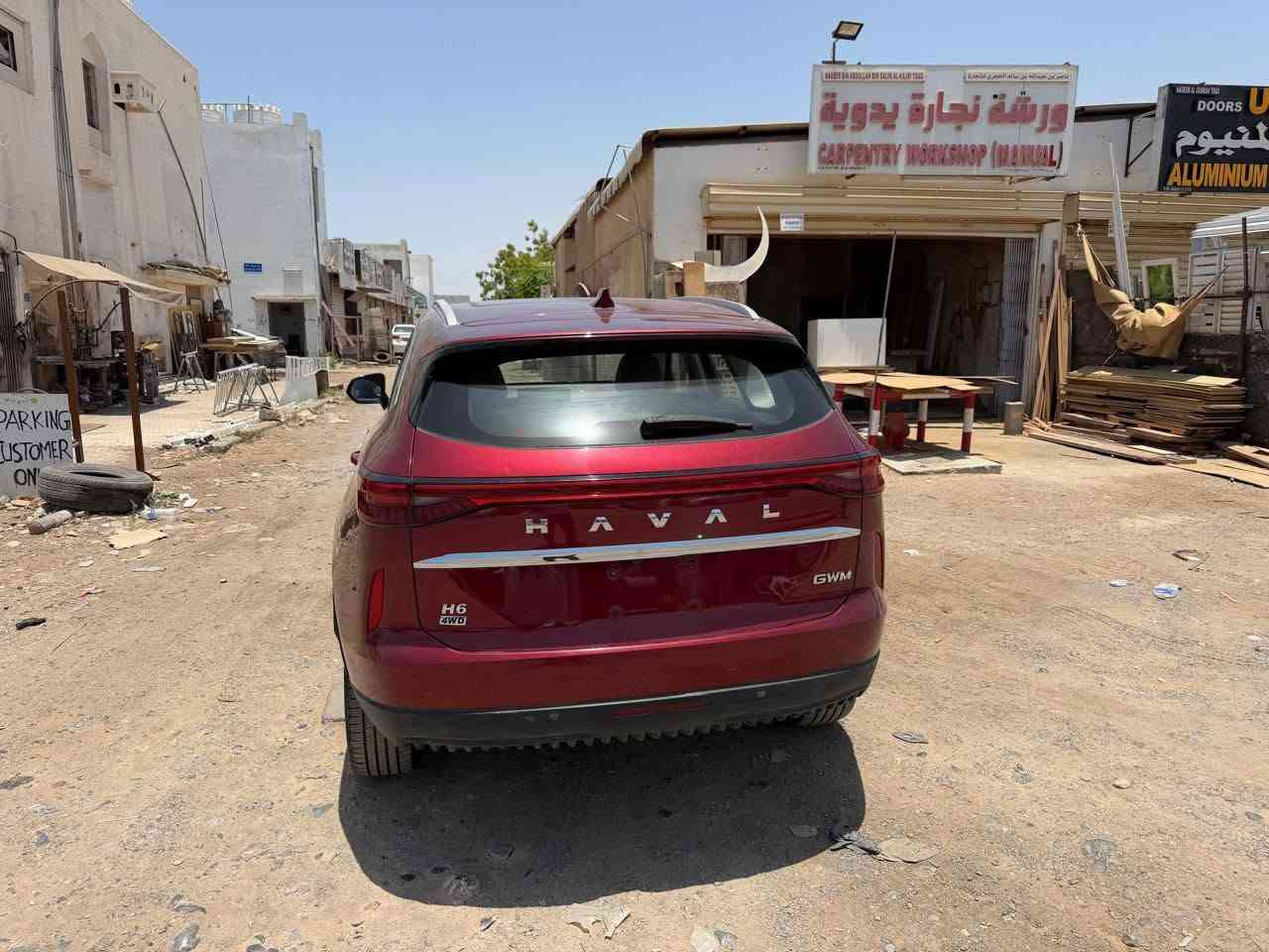 هافال H6 موديل 2024
مواصفات فول 1/1
بيهه صبغ جاملغ الايسر و بنيد بدون دواخل 
السعر 150 ورقه مرقم بغداد
مكاني بغداد اليرموك 
***********
***********
