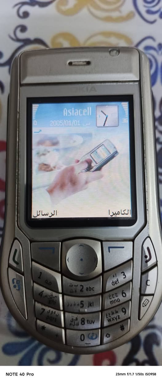 نوت 40 برو • بغداد غزالية • واتساب