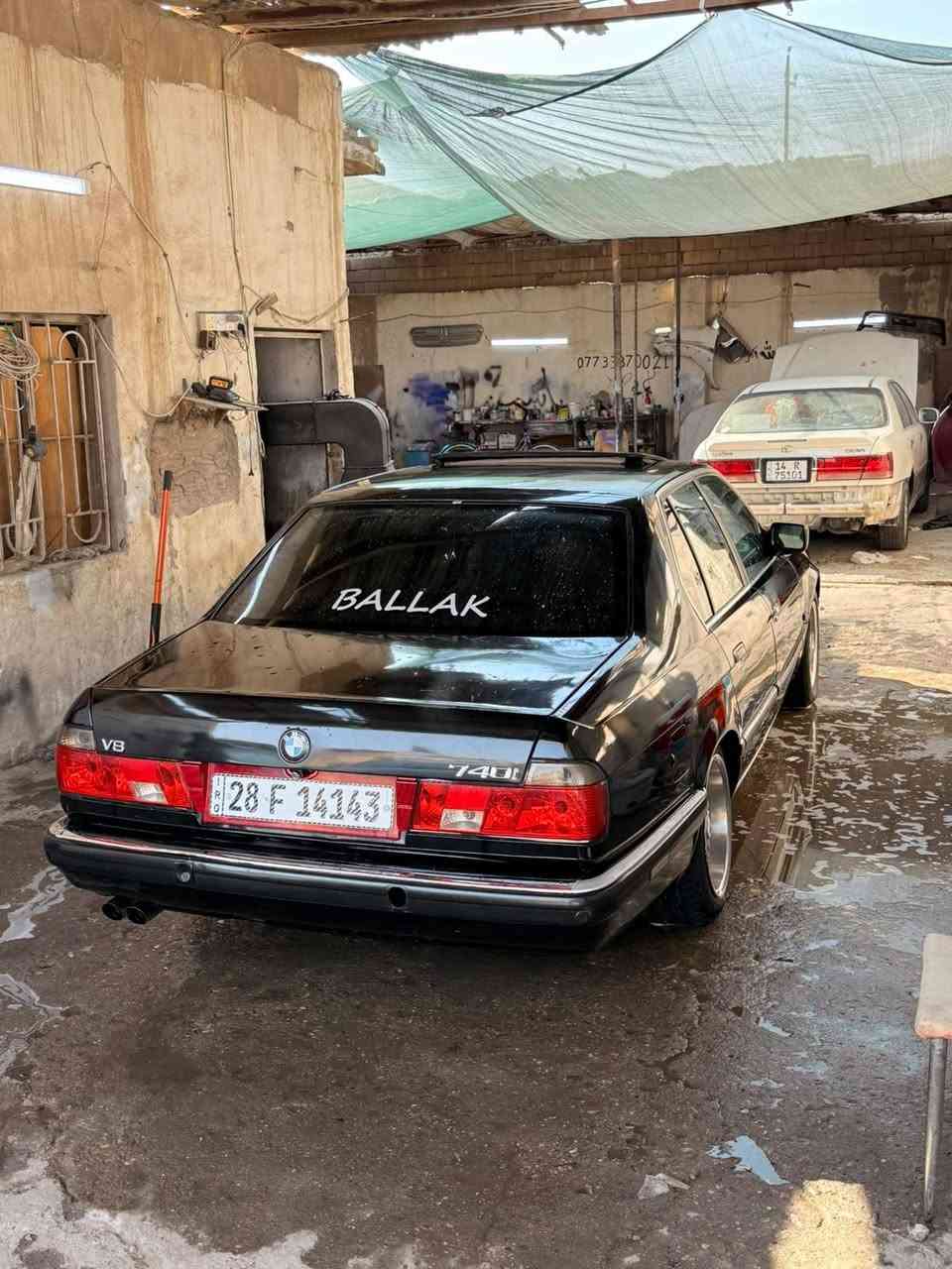 السلام عليكم 
740  بليته وسنويه 
مديل 1993
سيارة بسمي مشروع  وطني سنويه لل ٣١
سيارة تعبان عليها ومصروف عليها هواي
 مو من ذني الي ملزكات ادامة كاملة
صدر جديد
نوزلات قبل سبوع مال حاويه ب ٢٠٠ الف
تخم بلكات ٣ ذنبه اصلي
مروحه كهربائي اضافيه مال f01 حماه ماكو الحمد الله 
صالنصه تفصال ب ٣٠٠ الف كاملة الله شاهد قبل سبوع مبدلها 
تخم ويل تو سايز
زنون و جام وفحته ويه تقفيله يصعدن يشهد الله سيارة كلش تعبان عليها 
 شراي  وتعجبك كل الهلا بيك ترايك لربيل
( سعر ٧٩)
وشراي يدلل اتصل وبخدمتك ***********  وتساب هم موجود
ملاحضه سيارة مكفولة من ضربه و الكص ونقل جثه  والجفيه والكلبة
