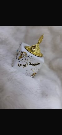 مبخرة • كوب واحد
