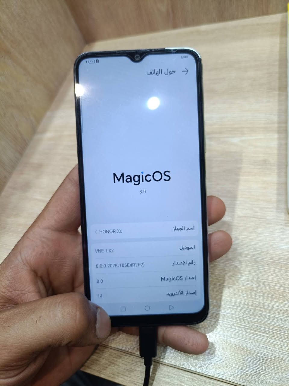 هونر x6 ذاكره 128 للبيع جهاز نضافه متوسطة جعاز ما مصلح ابد موضح بالصور بدون محلقات للبيع السعر 100
بغداد حي اور ***********
