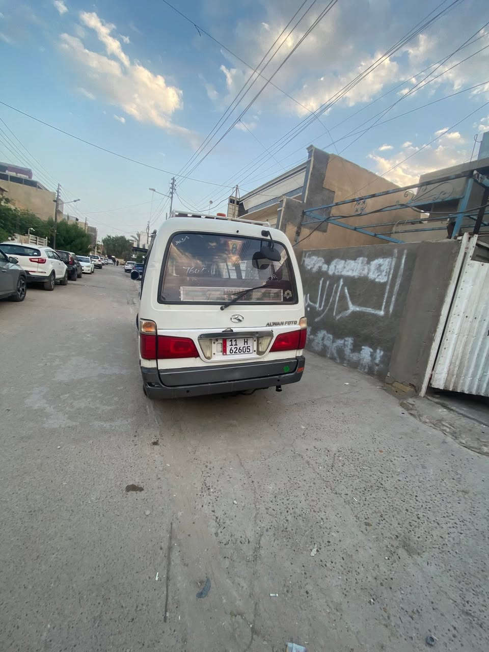 فوتو الوان • ٢٠١٧ • تاير جديد