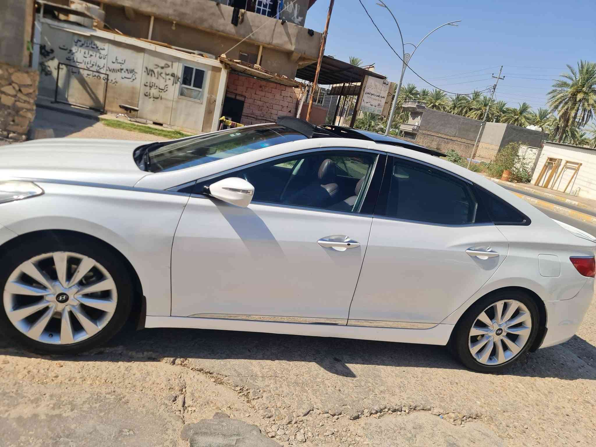 ازيره خليجي • ٢٠١٤ • V6 3000