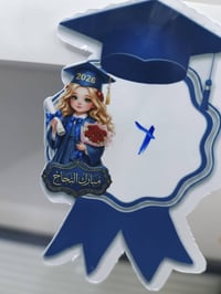 ✨ تميزوا في كل مناسباتكم بلمسات لا تُنسى! ✨  في مكتبة ورقة وقلم، نقدم ...